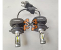 KIT DE CONVERSION AMPOULES PHARE LED H4 (2) GUARDIAN