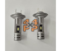 NOVSIGHT AMPOULES DE CONVERSION DE PHARES À LED H7 (2)