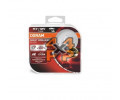 AMPOULE DE PHARE OSRAM NIGHT BREAKER HB2 H4 (2)