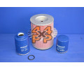 KIT FILTRE MOTEUR DAIHATSU FOURTRAK 2.8D 1984-1998
