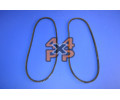 COURROIES ALTERNATEUR/VENTILATEUR (LA PAIRE)