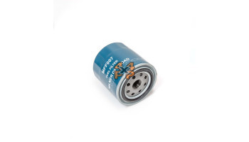 FILTRE A CARBURANT  pour  ISUZU  TROOPER  UBS69 – 3.1TD 1992->12/2000 