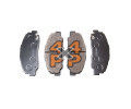 PLAQUETTES DE FREIN AVANT POUR DAIHATSU FOURTRAK 1984-2002