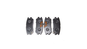 PLAQUETTES DE FREIN ARRIÈRE (JEU D'ESSIEU)  pour  MITSUBISHI  PAJERO  V24 - 2.5TD 1991-4/2004 court 