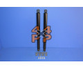 AMORTISSEURS ARRIERE KIT LA PAIRE NON REGLABLE (GAZ) 