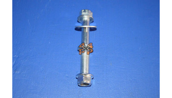 SUPPORT BOITE DE TRANSFER BOULON FIXATION (1)  pour  L200 PICKUP  K34 - 2.5TD 4 PORTES 1986-5/1996  Transmission 